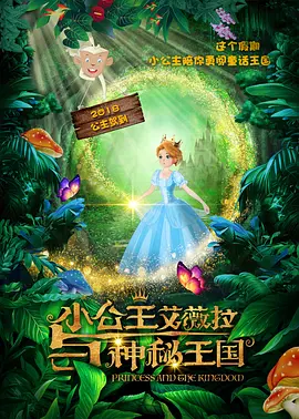中文字幕