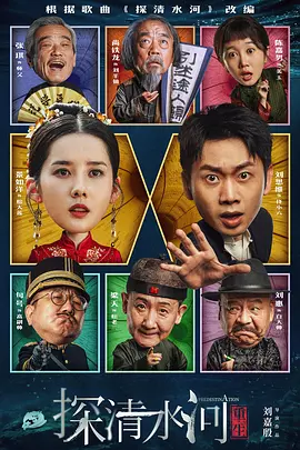 HD免费在线播放