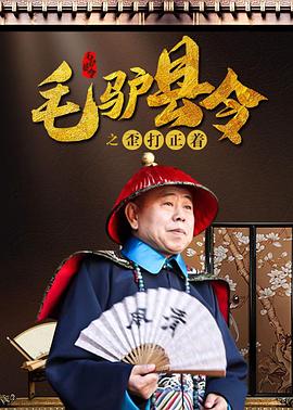 蓝光原盘在线观看