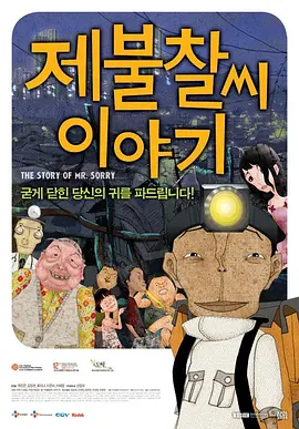 超清无删减在线播放