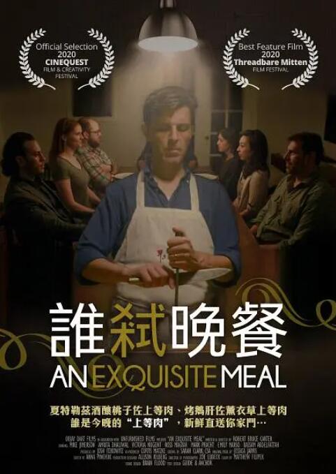 蓝光手机在线看