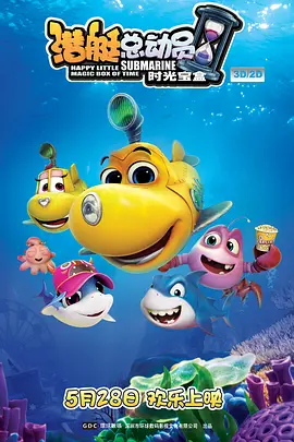 BD高清免费观看