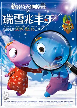 完整版电影在线观看