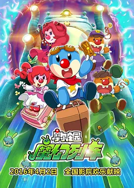 手机免费播放