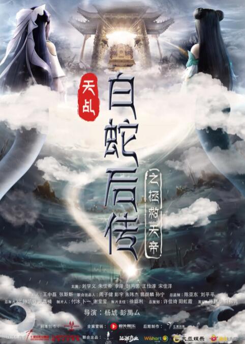 1080P高清完整版播放