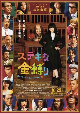 清晰在线播放观看