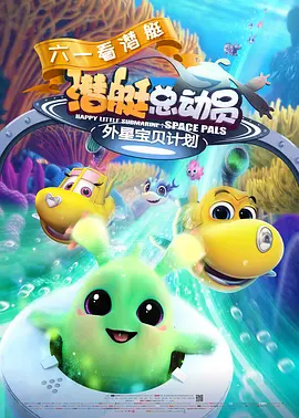 杜比视界
