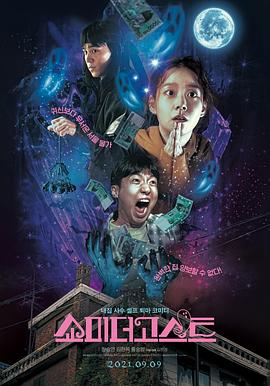 蓝光完整版在线看