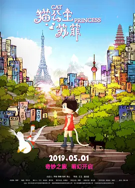 中文字幕未删减版在线观看