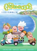 粤语中字无删减在线播放