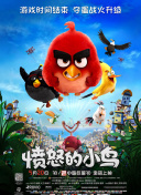 中文字幕在线手机播放