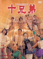 BD高清免费观看