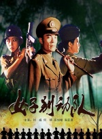 DVD高清完整版