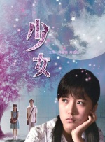 HD手机免费观看完整