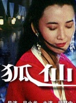 HD免费在线播放