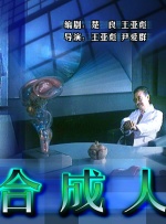 字幕全集免费观看