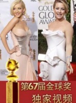 超清HD高清在线观看
