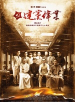 蓝光原盘