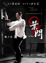 全集已更新粤语版