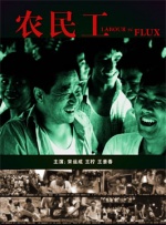 完结完整版观看