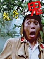 完整版在线观看