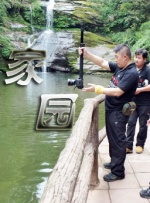 高清蓝光在线观看