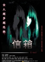 全集已更新粤语版
