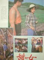 免费高清在线观看