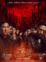 手机免费播放