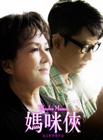 超清HD高清在线观看