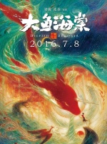 BD国语全集免费观看