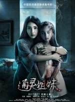 蓝光原盘在线观看