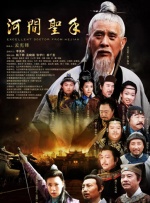 DVD无删减90分钟观看