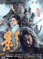 蓝光原盘