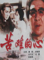 1080HD手机在线观看