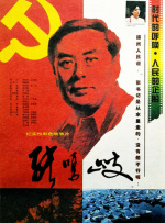HD免费在线播放