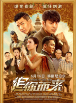 1080HD高清在线观看