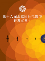 未删减电影
