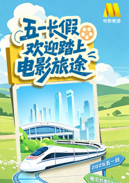 完整版在线观看