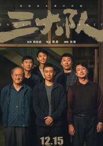 蓝光原盘在线观看