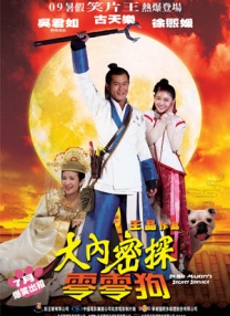 1080HD高清在线观看