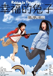全集免费观看超清