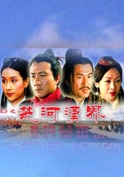 BD国语电影免费在线