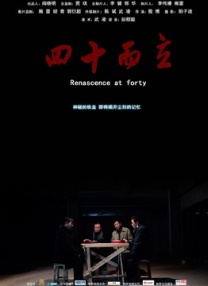 HD免费在线播放