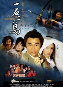 中文字幕未删减版在线观看