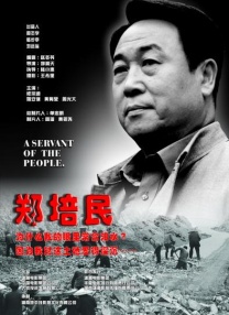 字幕全集免费观看