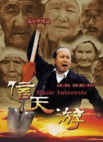 HD手机免费观看完整