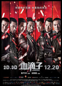 1080p蓝光