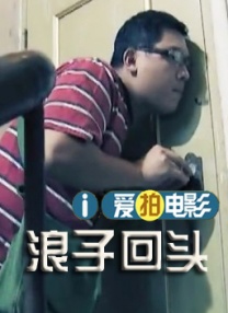720p蓝光