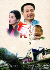 超清无删减在线播放
